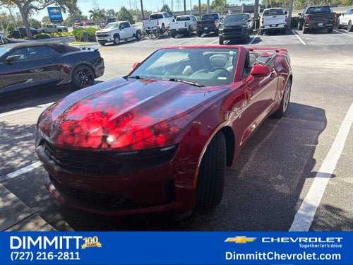 2023 Chevrolet Camaro 1LT