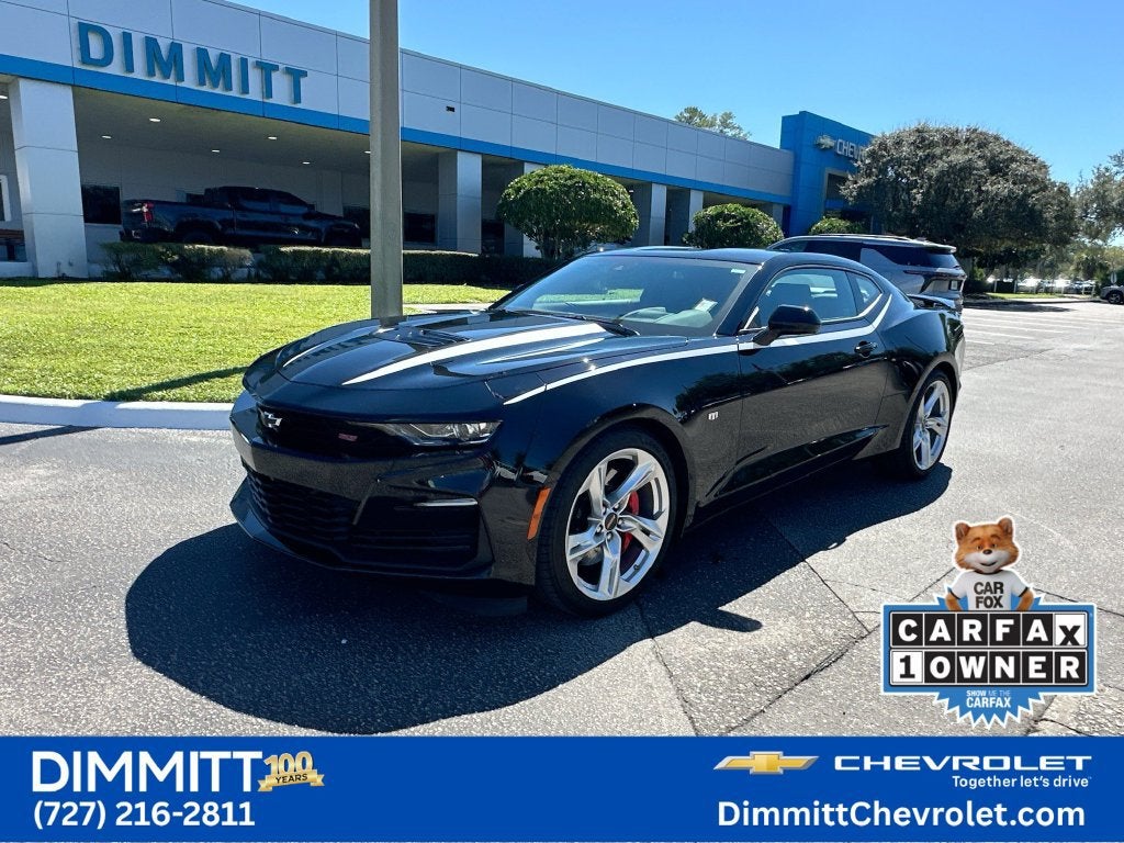 2022 Chevrolet Camaro