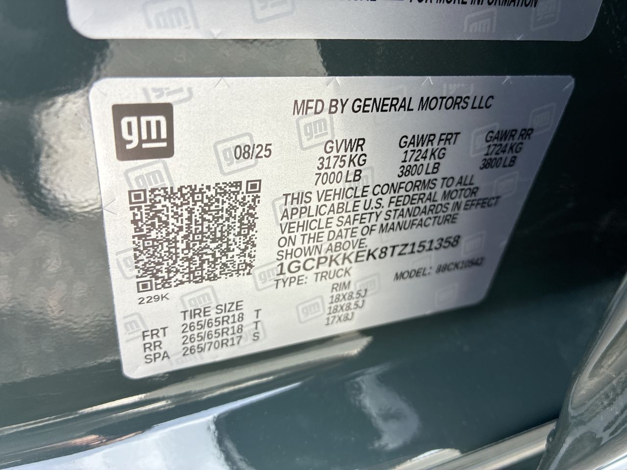 2026 Chevrolet Silverado 1500 LT (2FL)