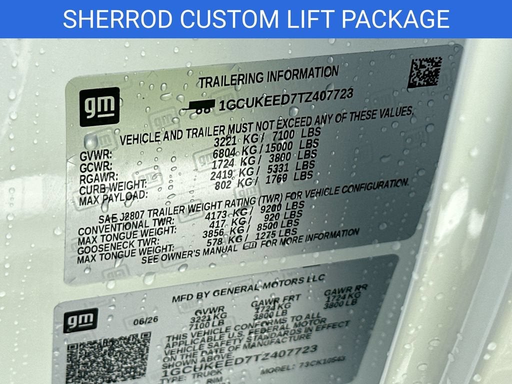 2026 Chevrolet Silverado 1500 RST