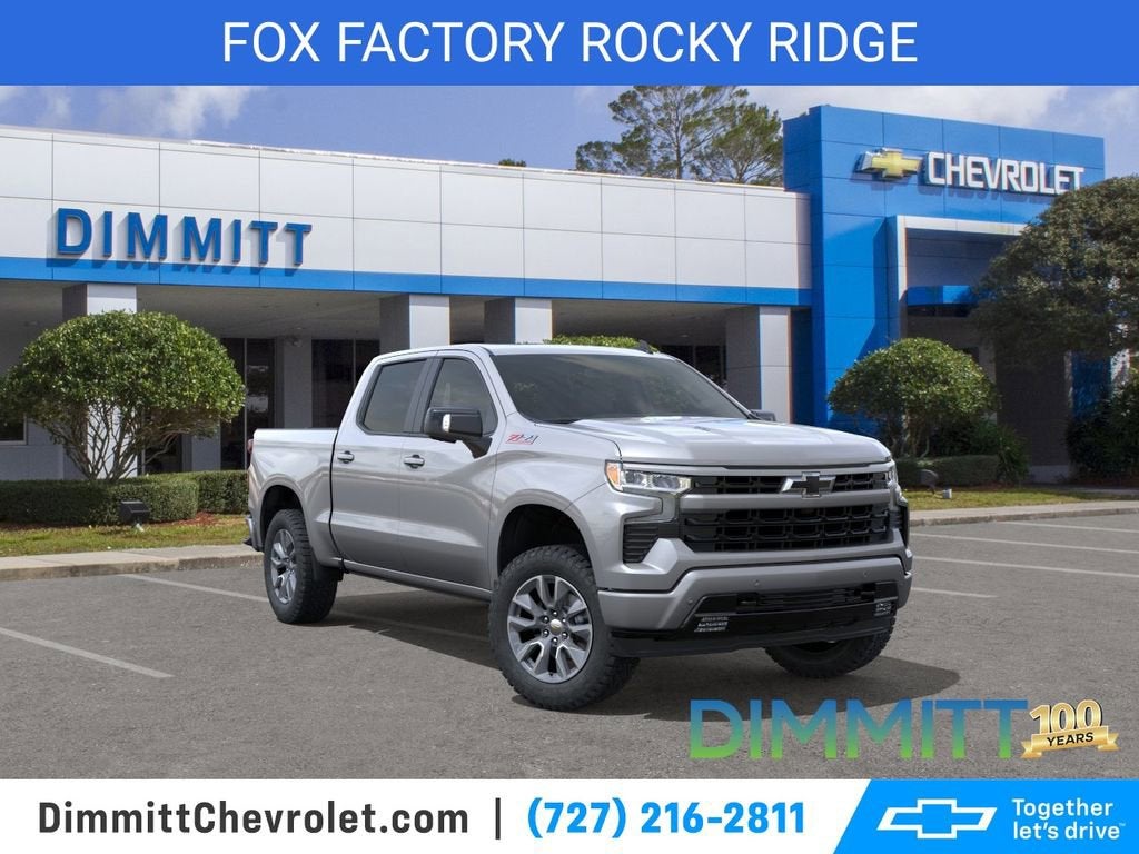 2026 Chevrolet Silverado 1500 RST