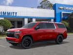 2027 Chevrolet Suburban LS