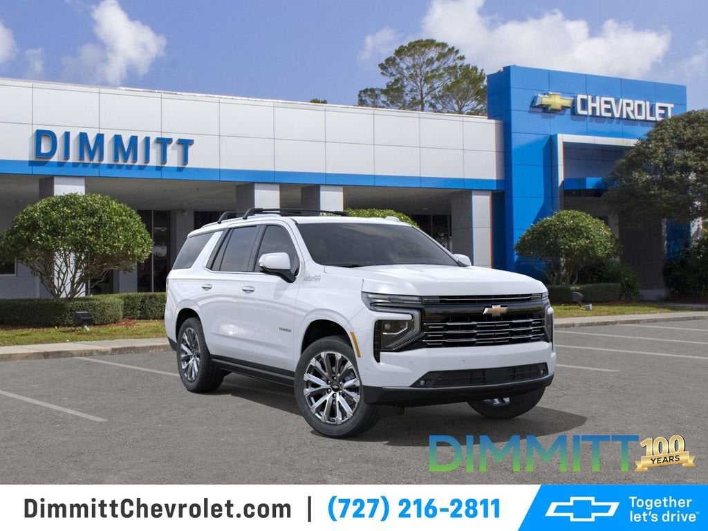 2026 Chevrolet Tahoe High Country