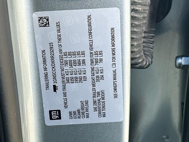 2024 Chevrolet Suburban LT