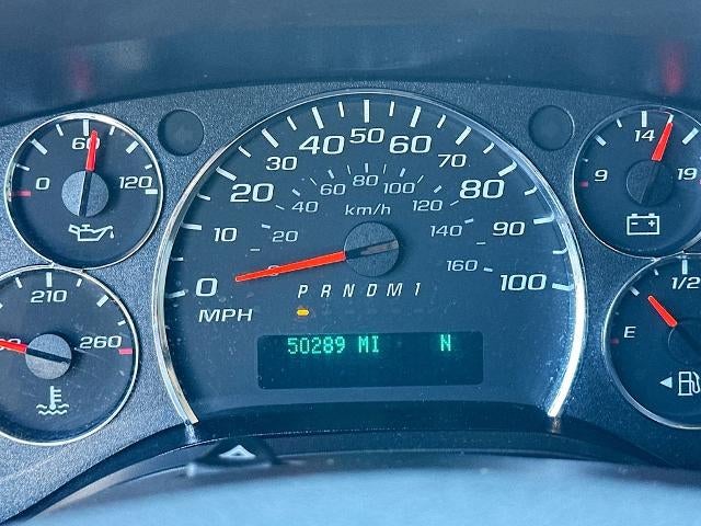 2023 GMC Savana Cargo 2500 Base