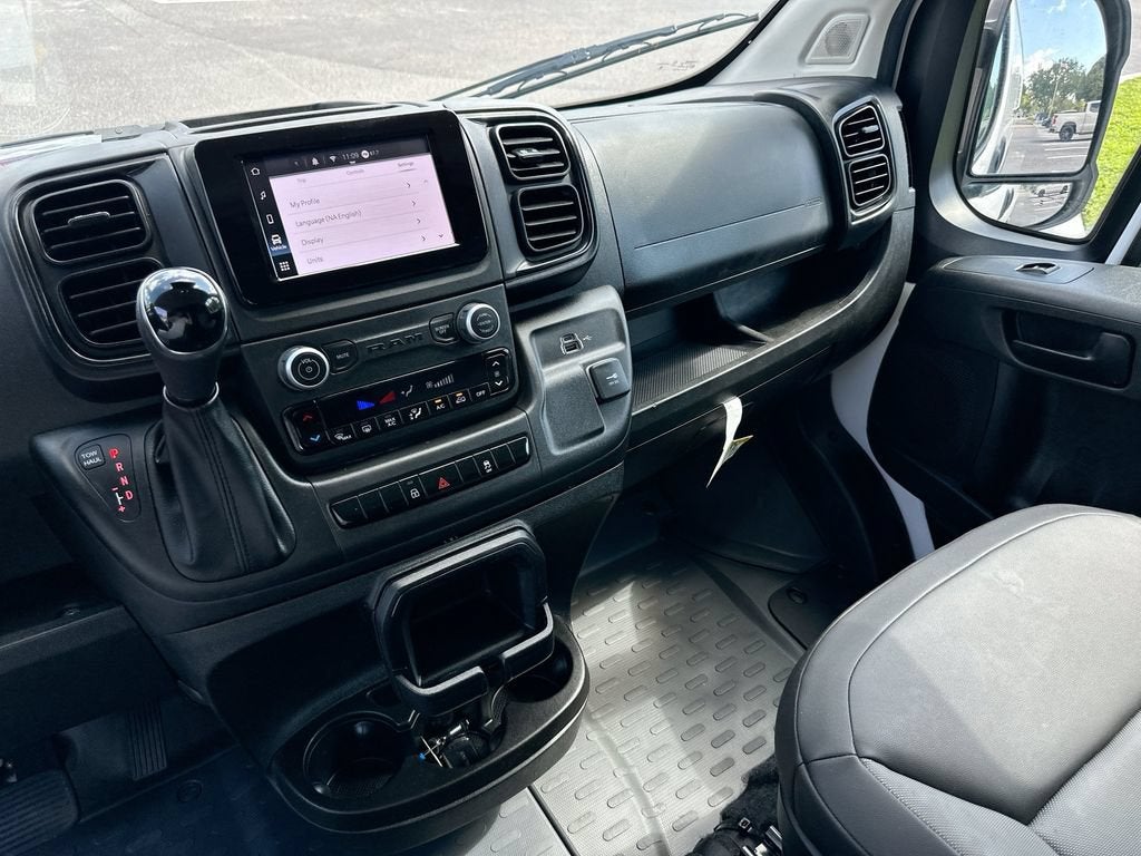 2025 RAM ProMaster Cargo Van Tradesman