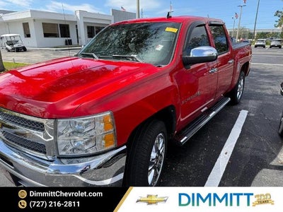 2012 Chevrolet Silverado 1500 LT
