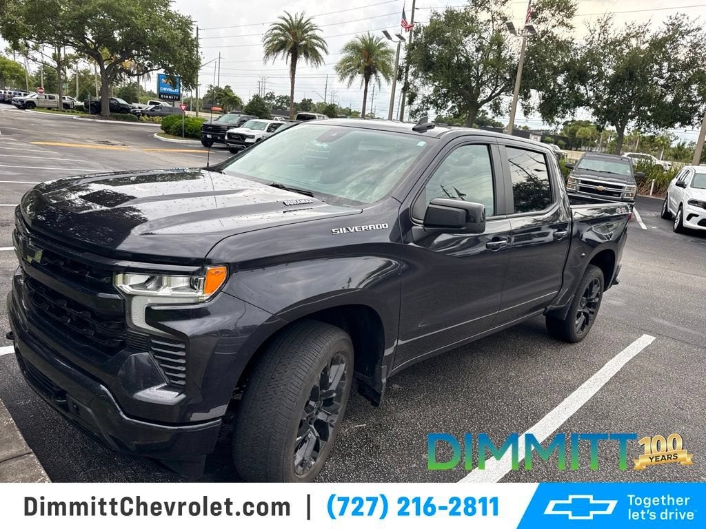 2024 Chevrolet Silverado 1500 Base