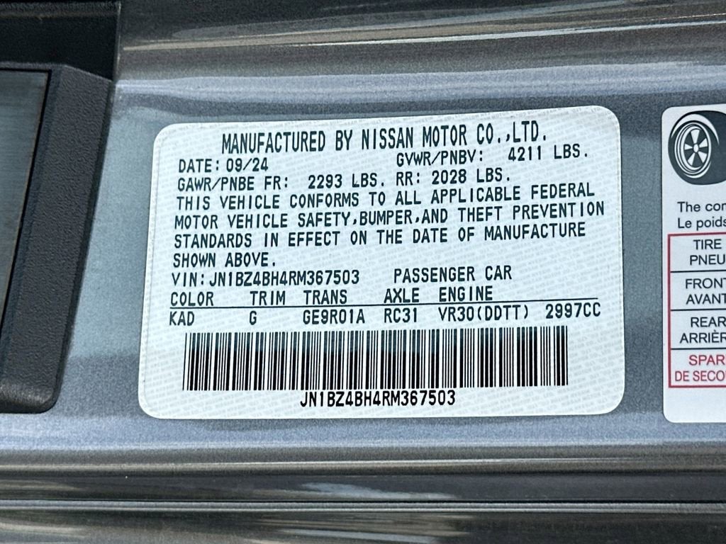 2024 Nissan Z Performance
