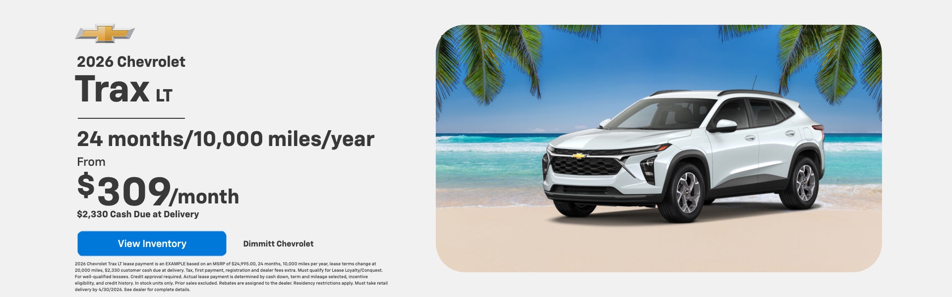 2026 Chevrolet Trax LT