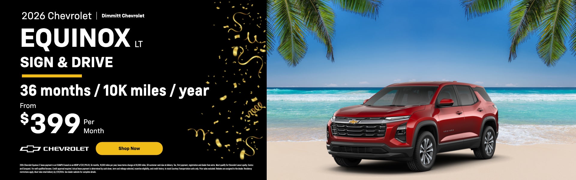 2026 Chevrolet Equinox LT