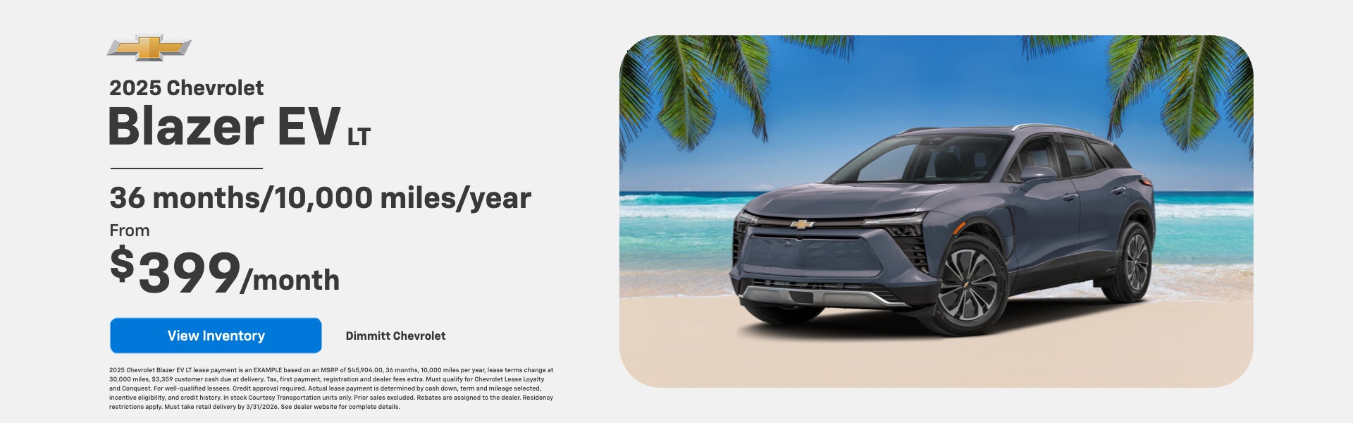 2025 Chevrolet Blazer EV LT | 36 months / 10K miles/year