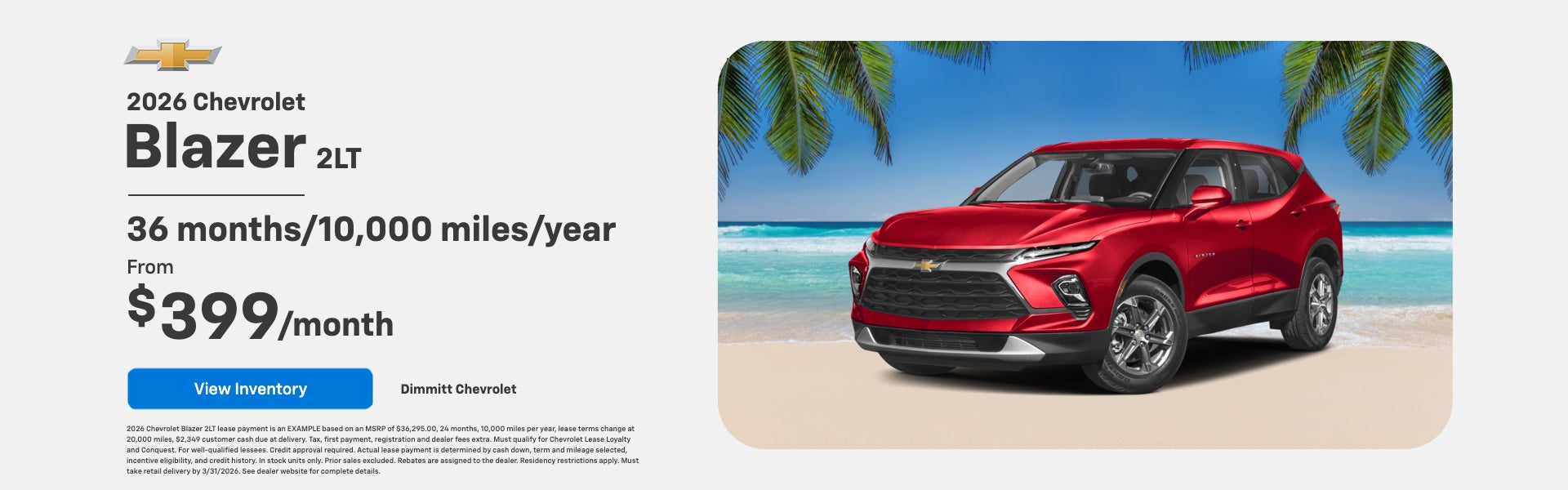 2026 Chevrolet Blazer 2LT | 36 months / 10K miles/year