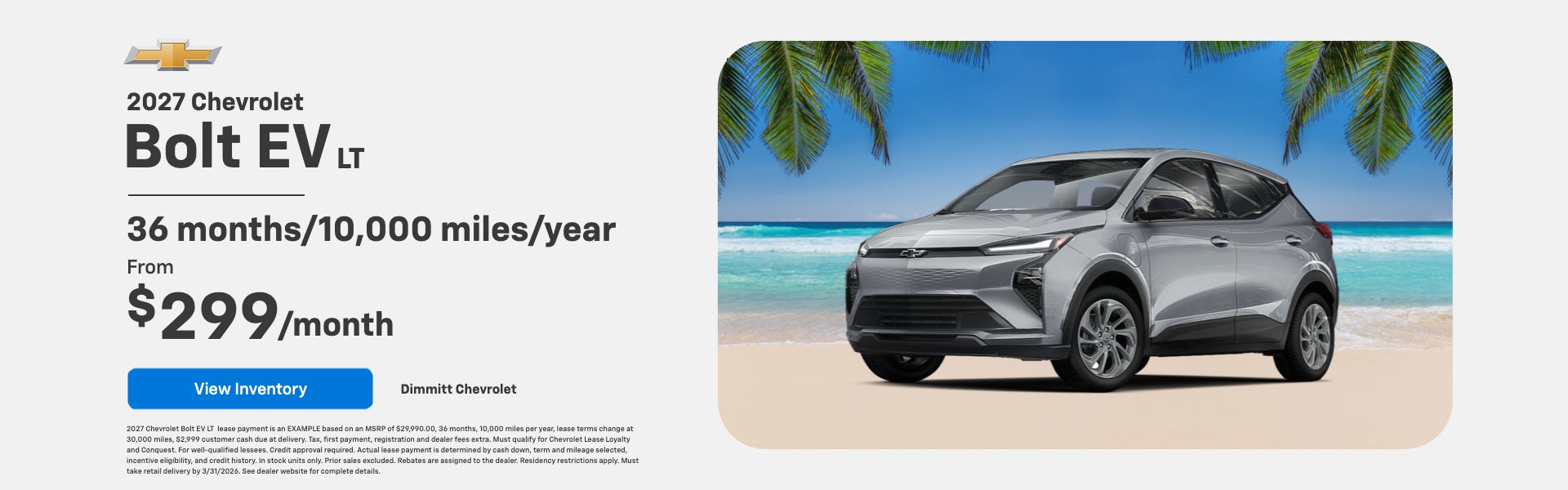 2027 Chevrolet Bolt EV LT | 36 months / 10K miles/year