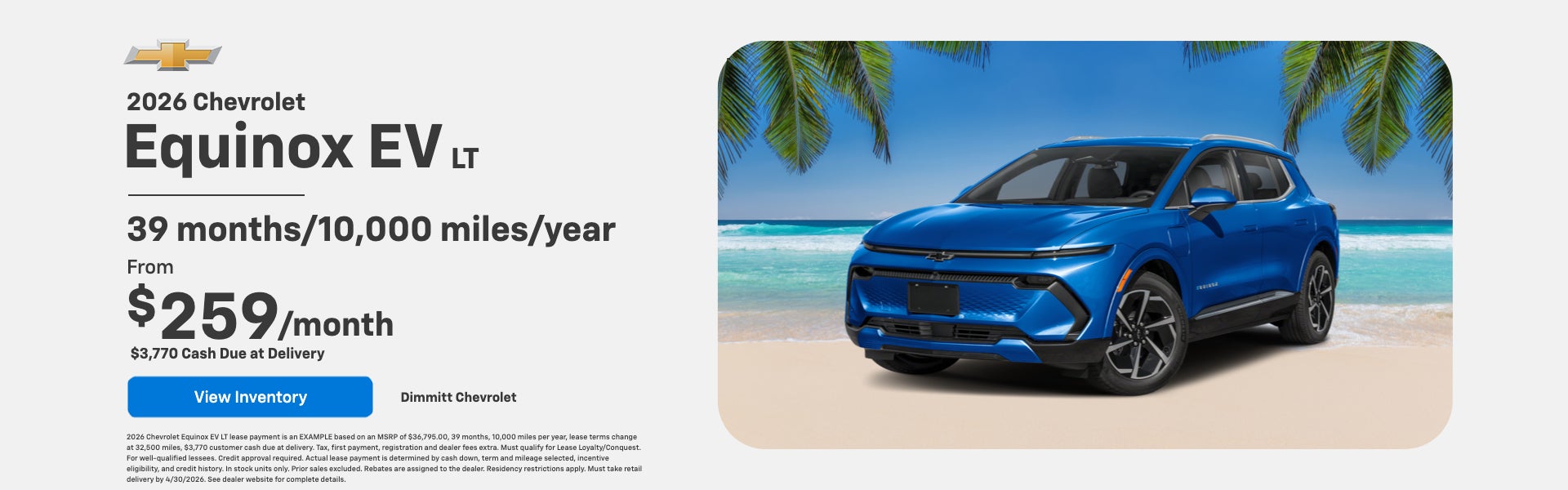 2026 Chevrolet Equinox EV LT